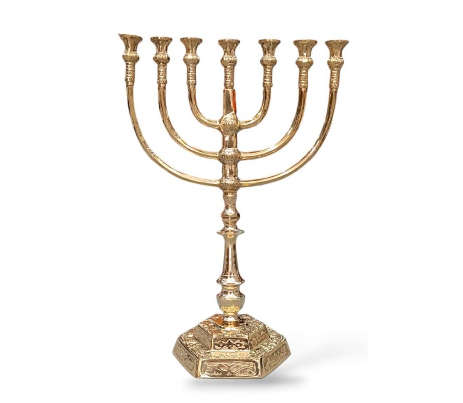 Seven Branch Menorah in Decorative Gold Colored Brass with Jerusalem Design – 18 “