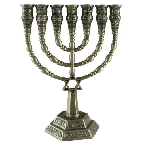 Seven Branch Menorah with Jerusalem Images and Star of David, Pewter  6 or 9.4