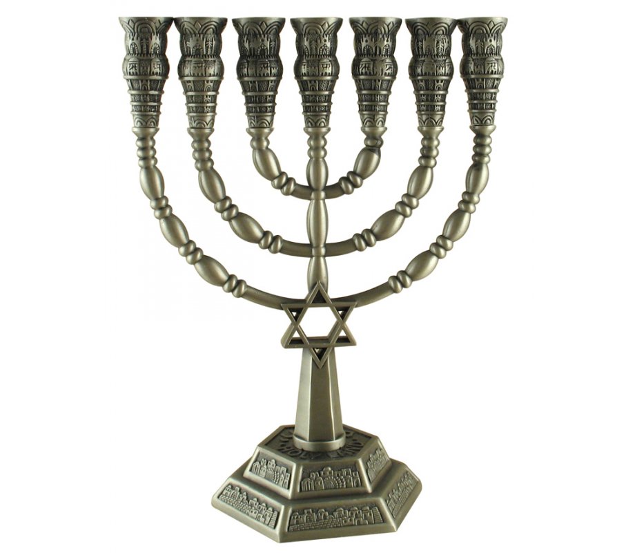 Seven Branch Menorah with Jerusalem Images and Star of David, Pewter – 6” or 9.4”