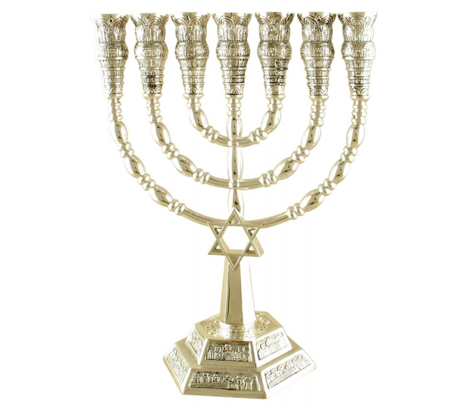 Seven Branch Menorah with Jerusalem Images and Star of David, Silver - 6” or 9.4”