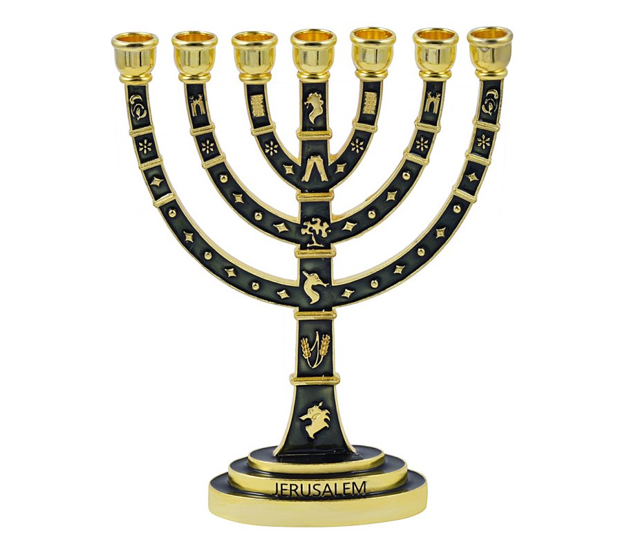 Seven Branch Menorah with Judaic Images in Gold on Dark Green Enamel - 9.5”