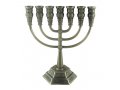 Seven Branch Pewter Menorah, Jerusalem Images - Choose 8.6