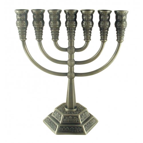 Seven Branch Pewter Menorah, Jerusalem Images - Choose 8.6