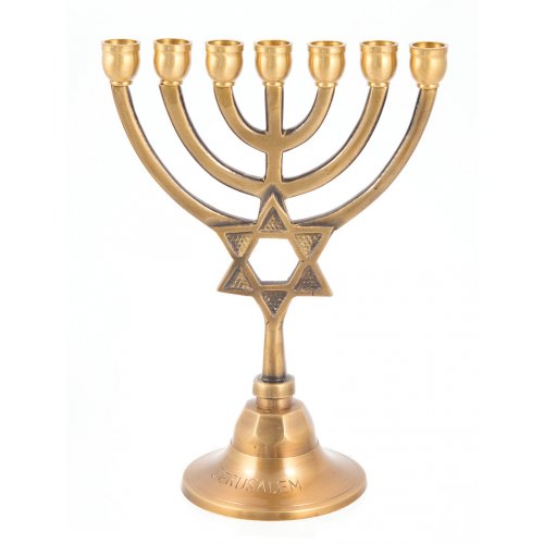 Seven Branch Small Menorah, Antique Dark Gold Brass with Star of David on Stem - 7.5