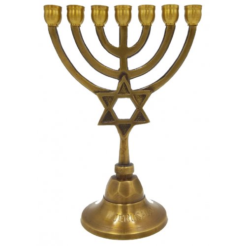 Seven Branch Small Menorah, Antique Dark Gold Brass with Star of David on Stem - 7.5