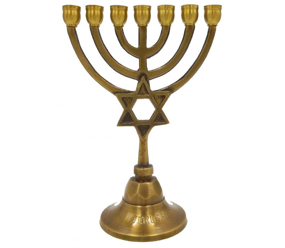Seven Branch Small Menorah, Antique Dark Gold Brass with Star of David on Stem - 7.5