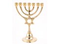 Seven Branch Small Menorah, Gleaming Gold Brass with Star of David on Stem - 7.5