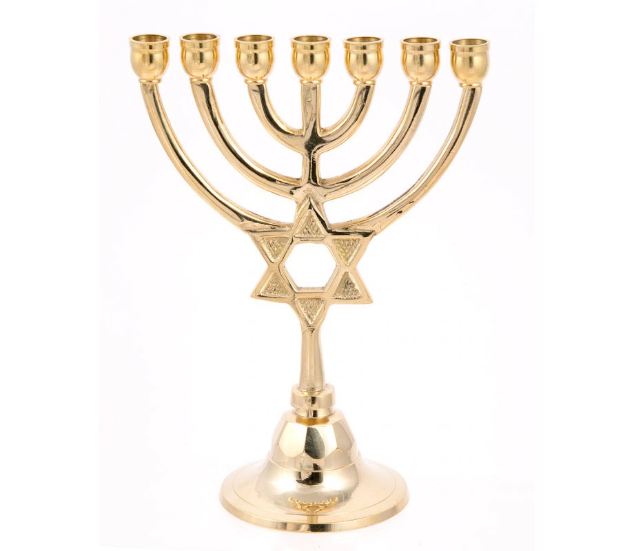 Seven Branch Small Menorah, Gleaming Gold Brass with Star of David on Stem - 7.5