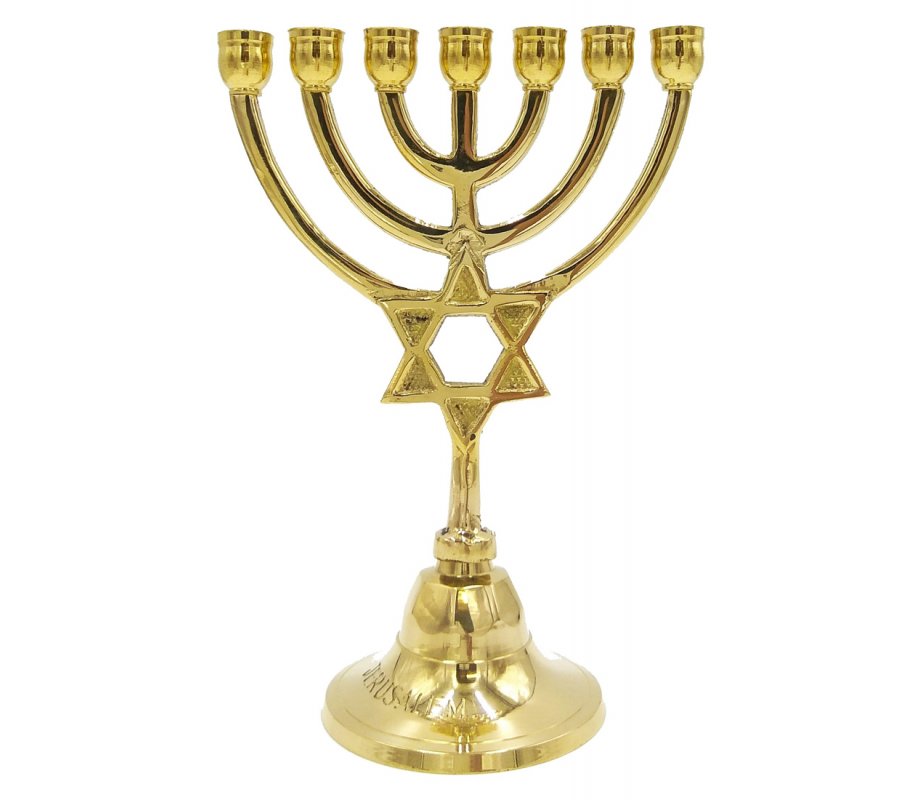 Seven Branch Small Menorah, Gleaming Gold Brass with Star of David on Stem - 7.5