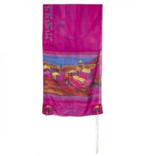 Silk Prayer Shawl Set with Hand Painted Colorful Jerusalem Views - Yair Emanuel