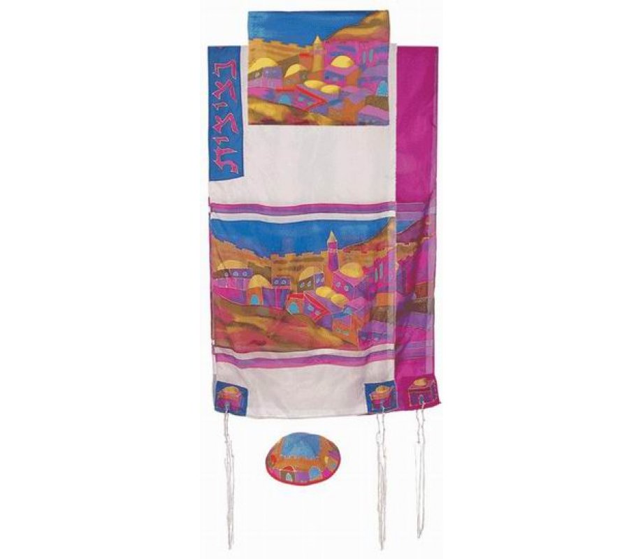 Silk Prayer Shawl Set with Hand Painted Colorful Jerusalem Views - Yair Emanuel