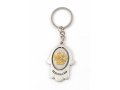 Silver Hamsa Key Ring, Swivel Center - Gold Jerusalem Images and Menorah