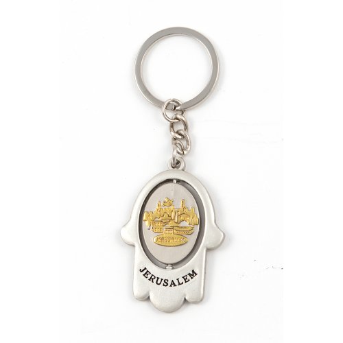 Silver Hamsa Key Ring, Swivel Center - Gold Jerusalem Images and Menorah