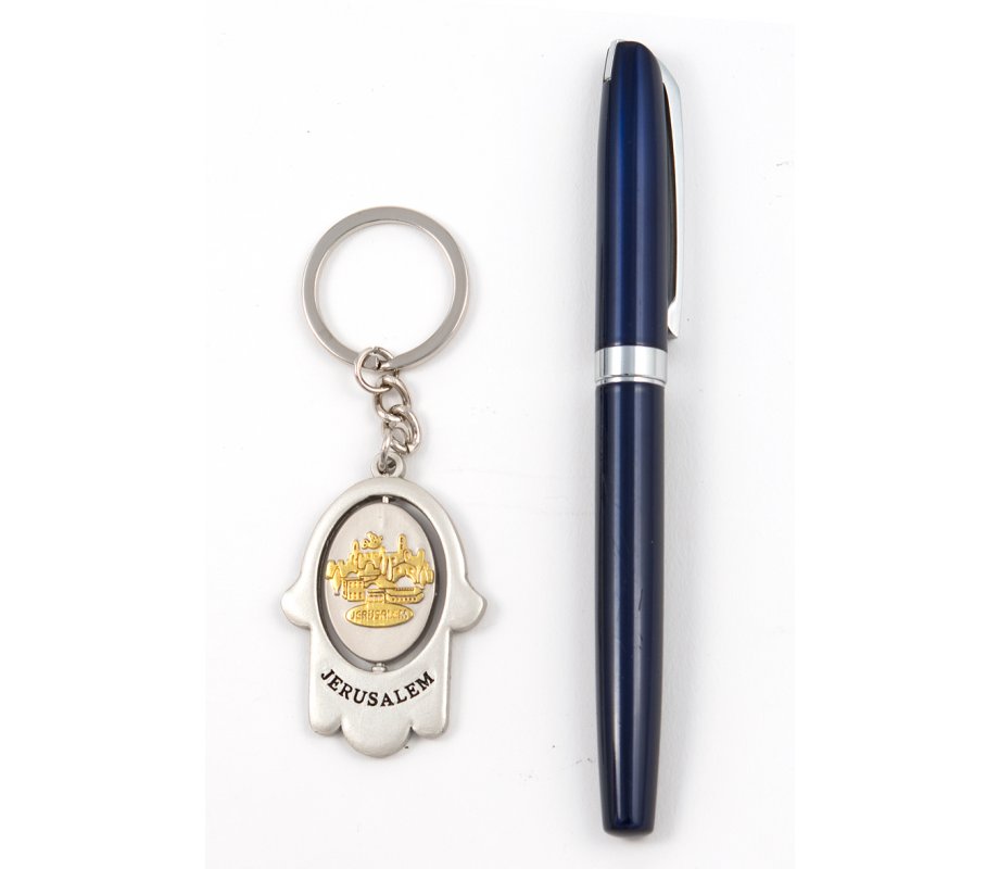 Silver Hamsa Key Ring, Swivel Center - Gold Jerusalem Images and Menorah
