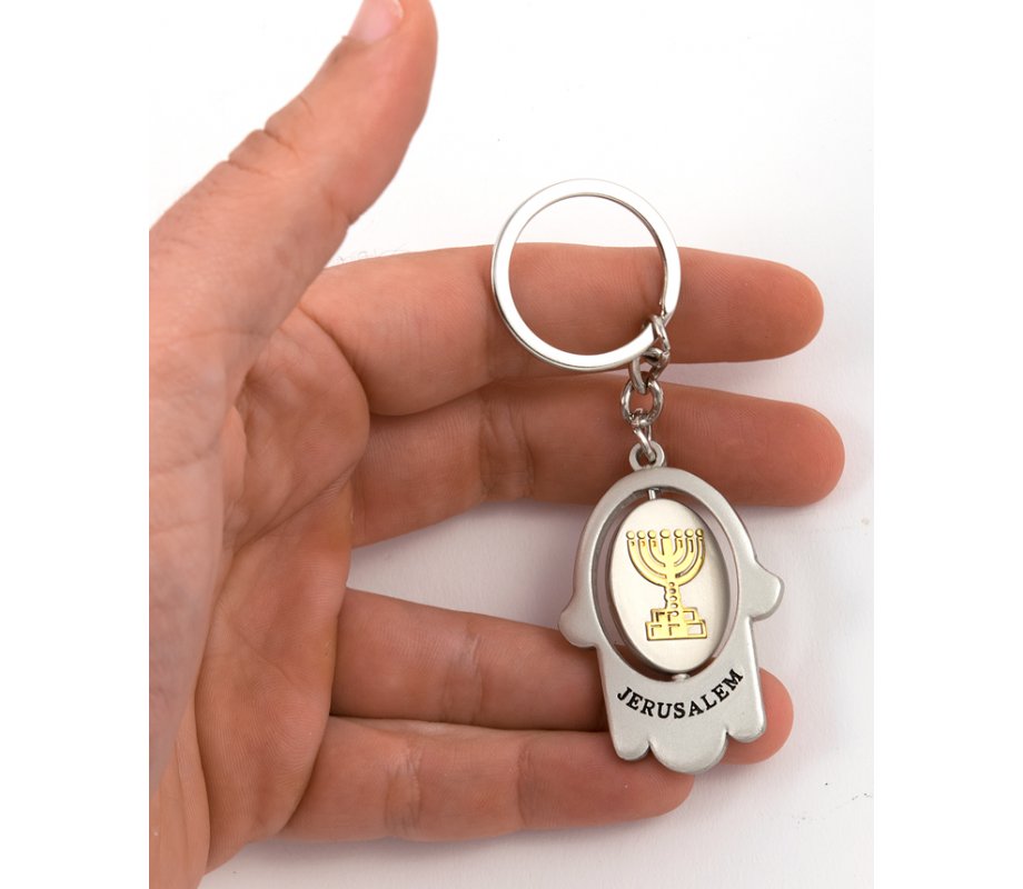 Silver Hamsa Key Ring, Swivel Center - Gold Jerusalem Images and Menorah