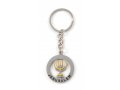 Silver Key Ring with Swivel Center - Decorative Silver and Gold Menorah