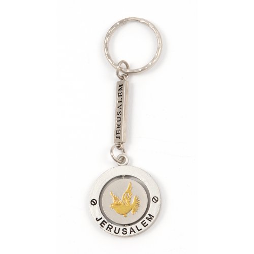 Silver Key Ring with Swivel Center - Gold Menorah and Peace Dove