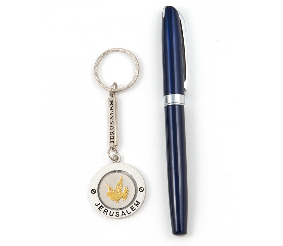 Silver Key Ring with Swivel Center - Gold Menorah and Peace Dove