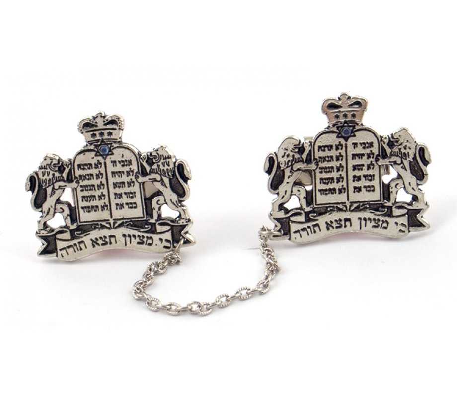 Silver Plated Prayer Shawl Tallit Clips - Lions, Tablets, and Star of David