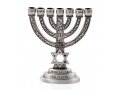 Small Pewter Seven Branch Menorah with Breastplate & Star of David - 4 Inches