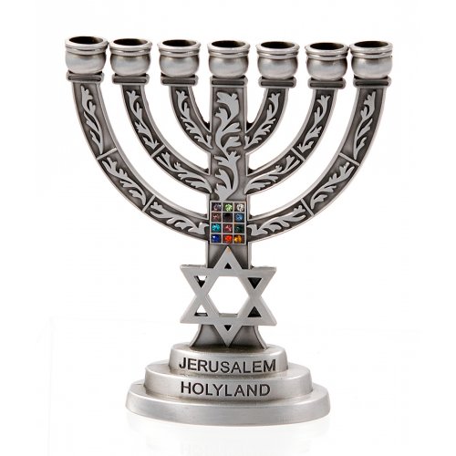 Small Pewter Seven Branch Menorah with Breastplate & Star of David - 4 Inches