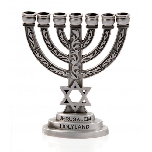 Small Pewter Seven Branch Menorah with Breastplate & Star of David - 4 Inches