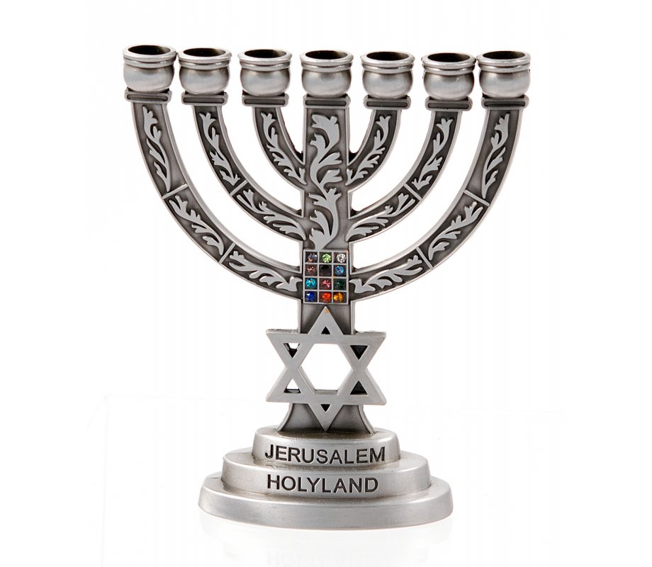 Small Pewter Seven Branch Menorah with Breastplate & Star of David - 4 Inches