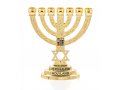 Small Seven Branch Gold Menorah with Star of David & Breastplate - 4 Inches High