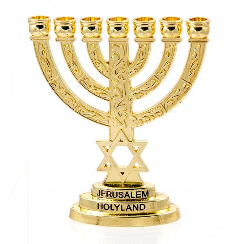 Small Seven Branch Gold Menorah with Star of David & Breastplate - 4 Inches High