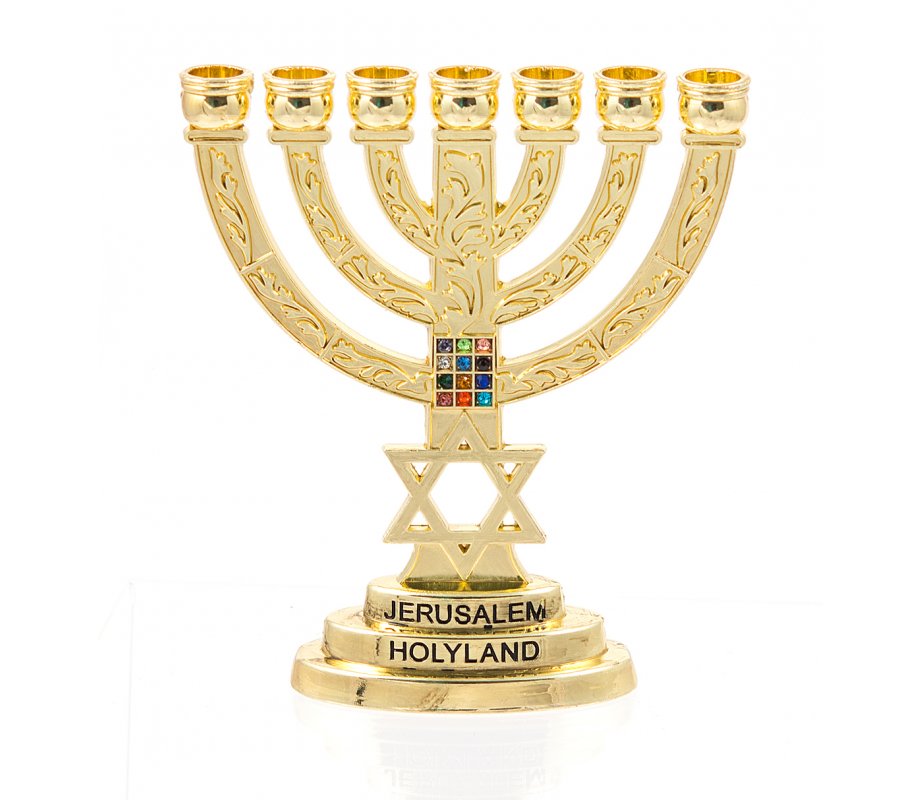 Small Seven Branch Gold Menorah with Star of David & Breastplate - 4 Inches High