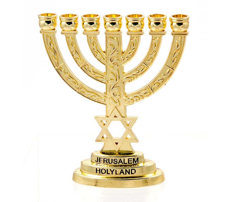 Small Seven Branch Gold Menorah with Star of David & Breastplate - 4 Inches High
