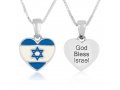 Sterling Silver Heart Pendant Necklace - Israeli Flag with Bless Israel on Reverse