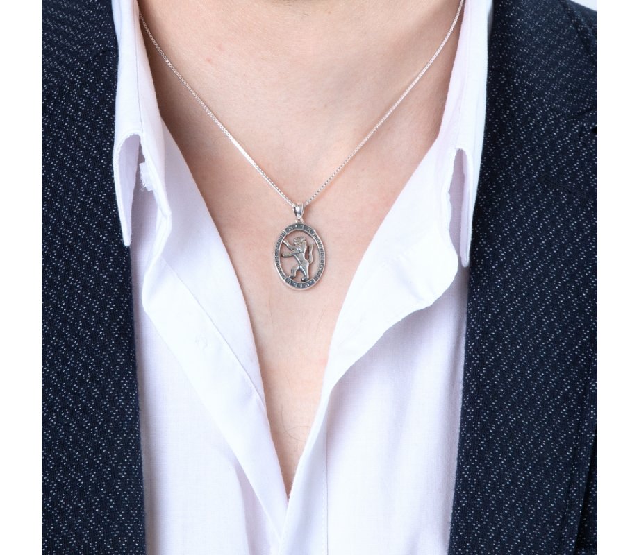 Sterling Silver Necklace and Pendant with Lion of Judah in Oval Frame - Hebrew Wording