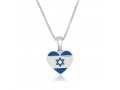 Sterling Silver Pendant, My Heart is with Israel Flag