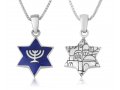 Sterling Silver Pendant Necklace - Blue Enamel Temple Menorah on Star of David - Jerusalem Reverse