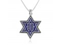 Sterling Silver Pendant Necklace - Blue Enamel Ten Commandments on Star of David