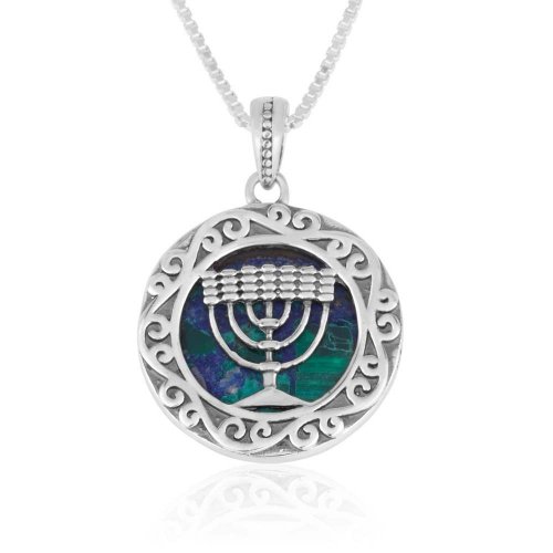 Sterling Silver Pendant Necklace - Framed 7-Branch Menorah on Eilat Stone