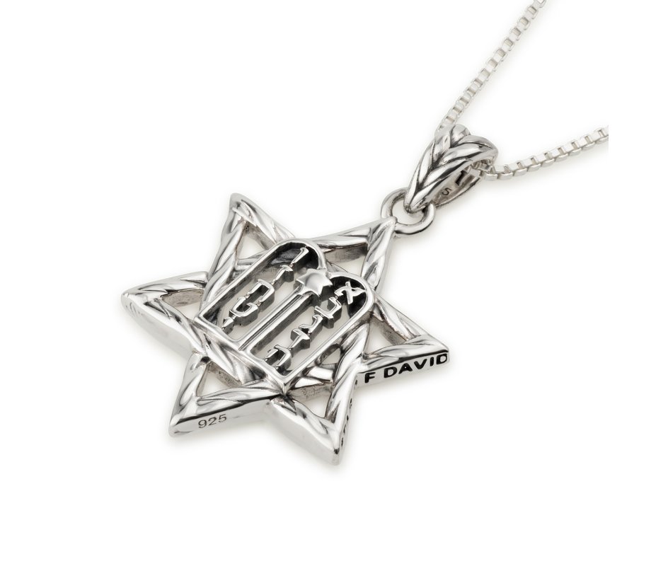 Sterling Silver Pendant Necklace - Ten Commandments on Star of David