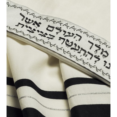 Traditional Wool Prayer Shawl with Black and Silver Stripes - Talitania