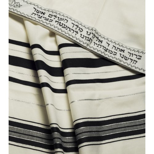 Traditional Wool Prayer Shawl with Black and Silver Stripes - Talitania