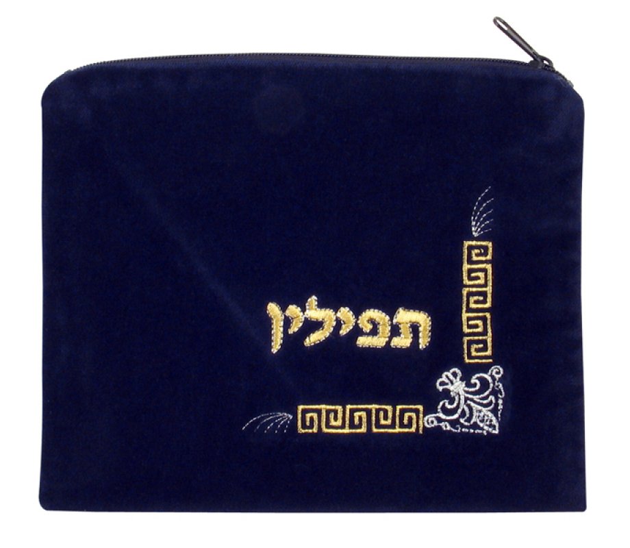 Velvet Prayer Shawl and Tefillin Bag Set Fleur de Lys - Navy Blue