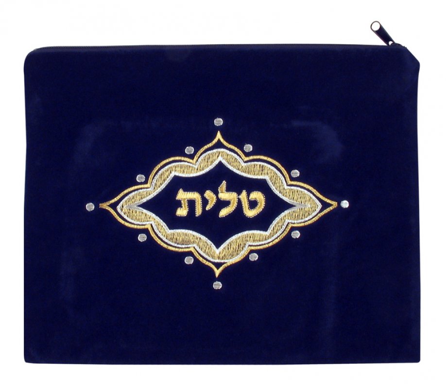 Velvet Prayer Shawl and Tefillin Bag Set Ornate Gold Design - Navy Blue