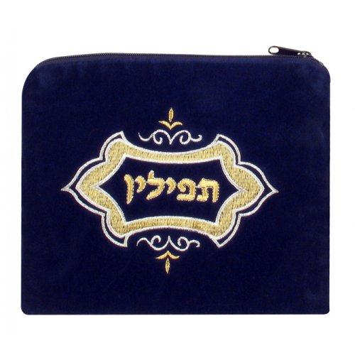 Velvet Prayer Shawl and Tefillin Bag Set with Decorative Design - Navy Blue