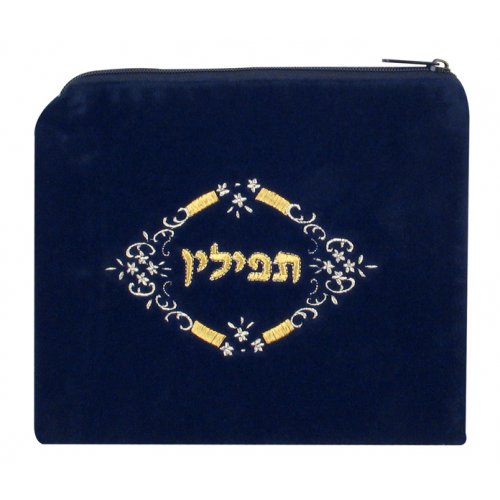 Velvet Prayer Shawl and Tefillin Bag Set with Floral Design - Navy Blue