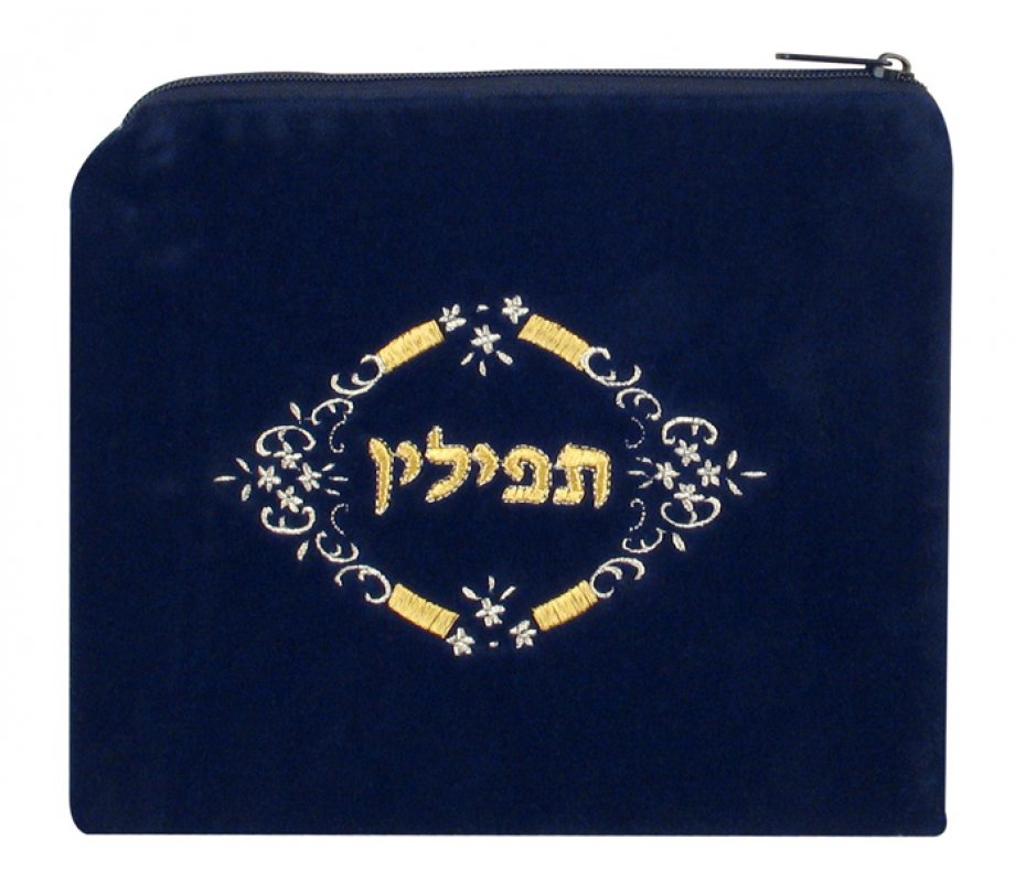 Velvet Prayer Shawl and Tefillin Bag Set with Floral Design - Navy Blue