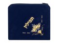 Velvet Prayer Shawl and Tefillin Bag Set with Gold Silver Bouquet Design - Navy Blue