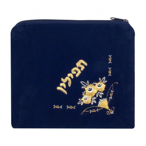 Velvet Prayer Shawl and Tefillin Bag Set with Gold Silver Bouquet Design - Navy Blue