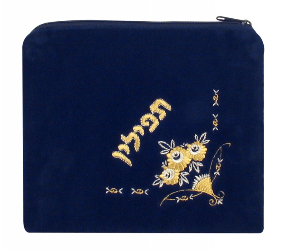 Velvet Prayer Shawl and Tefillin Bag Set with Gold Silver Bouquet Design - Navy Blue