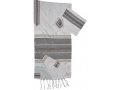 White Silk-Cotton Prayer Shawl Tallit Set with Black and Gold stripes - Gabrieli