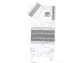 White with Black and Silver Stripes Handwoven Silk Prayer Shawl Set - Gabrieli